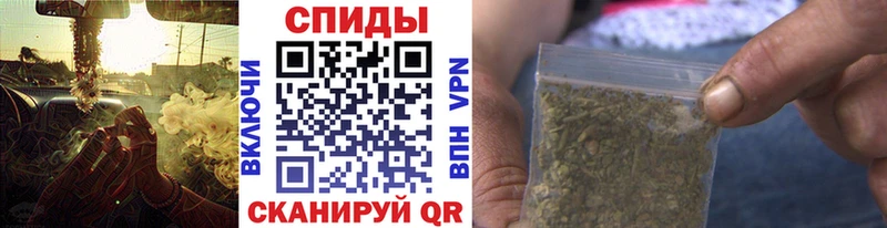 БУТИРАТ жидкий экстази  закладки  Нарьян-Мар 