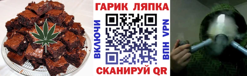 Canna-Cookies марихуана  ссылка на мегу tor  Нарьян-Мар 