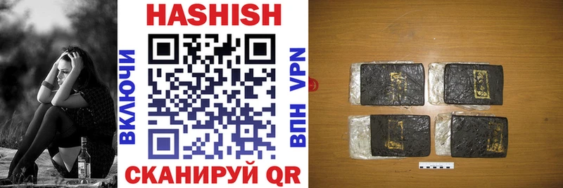 Гашиш AMNESIA HAZE блэк спрут вход Нарьян-Мар где продают наркотики