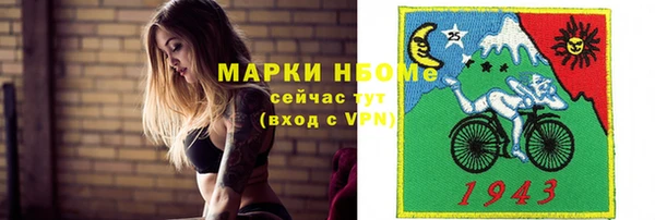 хмурый Михайловка