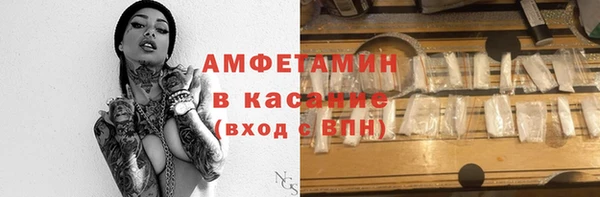 MDMA Алзамай