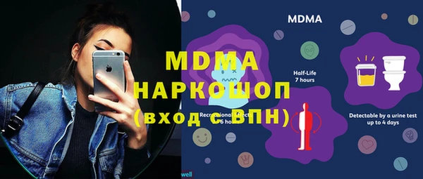 первитин Алексин
