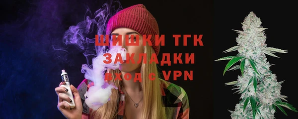 первитин Алексин