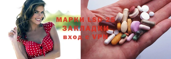первитин Алексин