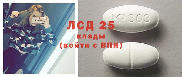 MDMA Алзамай