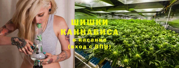 MDMA Алзамай