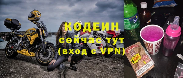 мяу мяу мука Михайлов