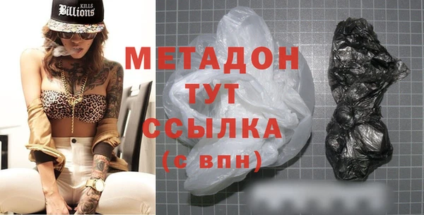 первитин Алексин