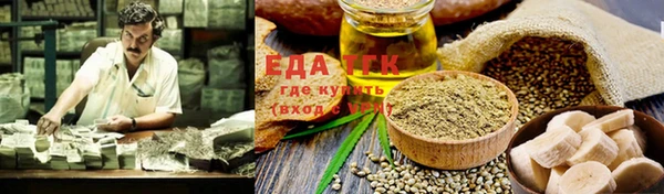 MDMA Алзамай