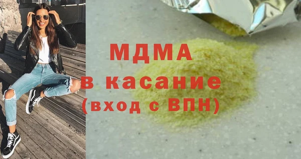 первитин Алексин