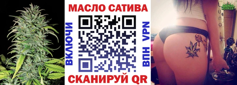 ТГК жижа  где купить наркоту  Нарьян-Мар 