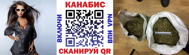 Бошки Шишки ГИДРОПОН  Нарьян-Мар 